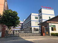 智能升級-爾必地機器人助力傳統企業