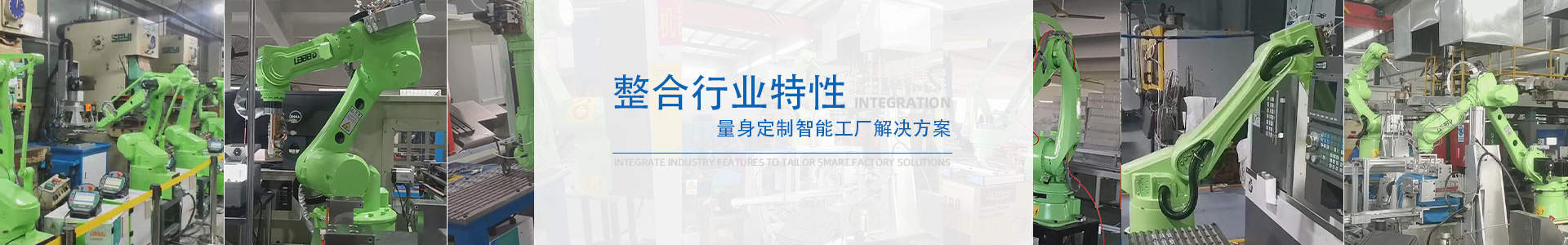 爾必地產(chǎn)品中心